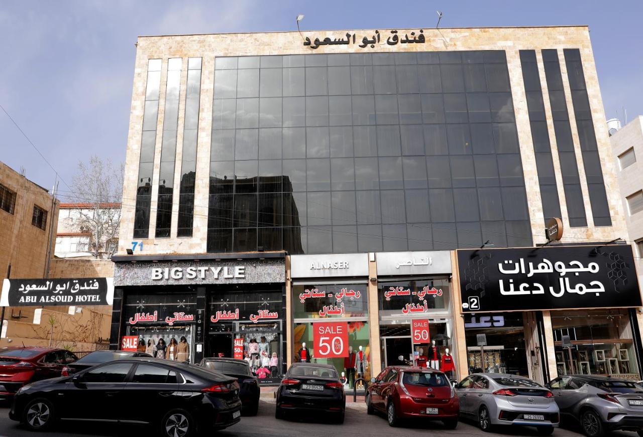 Abu Alsoud Hotel Амман Экстерьер фото